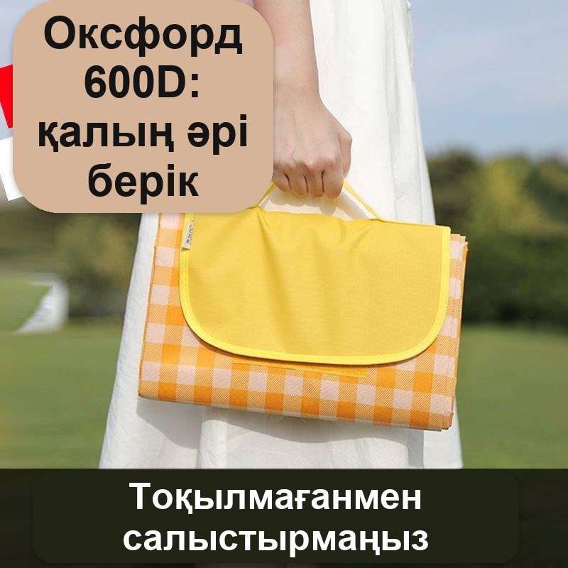 Алюминий фольгалы бүктелмелі термосөмке, 13 л