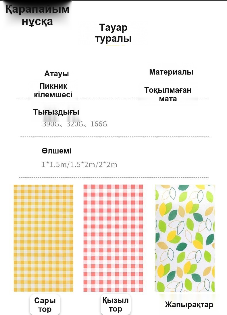 Алюминий фольгалы бүктелмелі термосөмке, 13 л