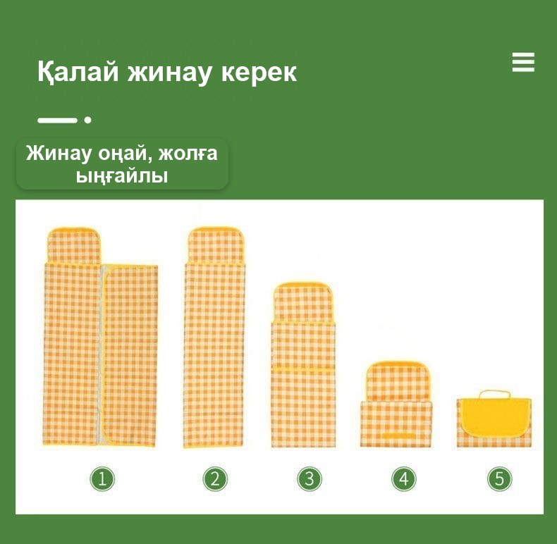 Алюминий фольгалы бүктелмелі термосөмке, 13 л