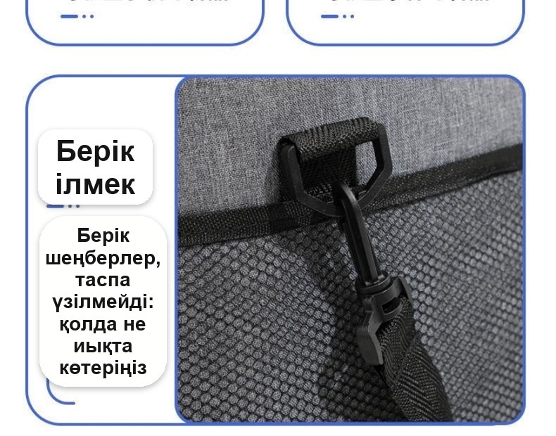 Алюминий фольгалы бүктелмелі термосөмке, 13 л