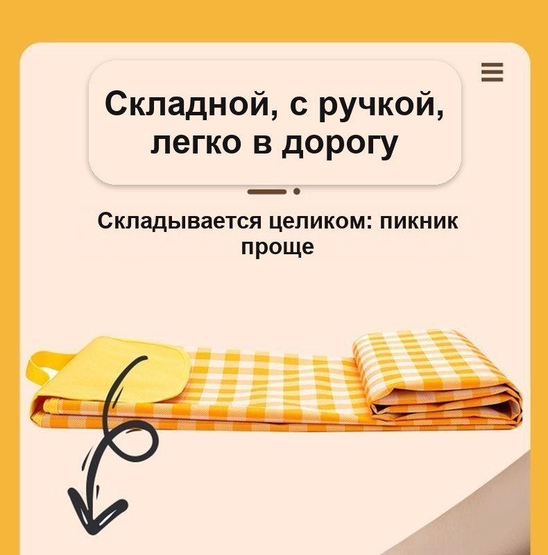 Термосумка складная, 13 л, с алюминиевой фольгой