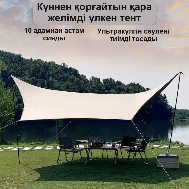 Тент для кемпинга 3×4,5 м с чёрным покрытием от солнца — фото 6