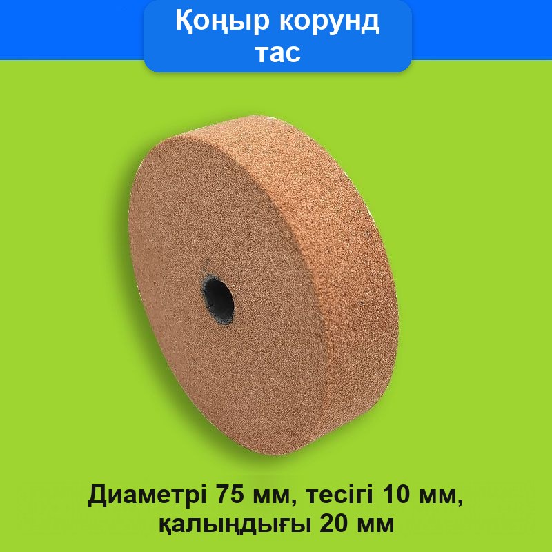 Шуруп бұрағышқа арналған пышақ білегіш саптама — фото 6