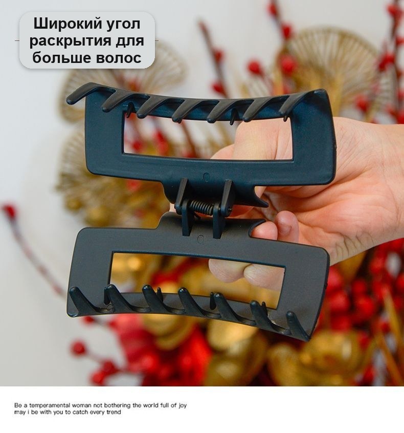 Набор заколок-крабиков, 8 шт
