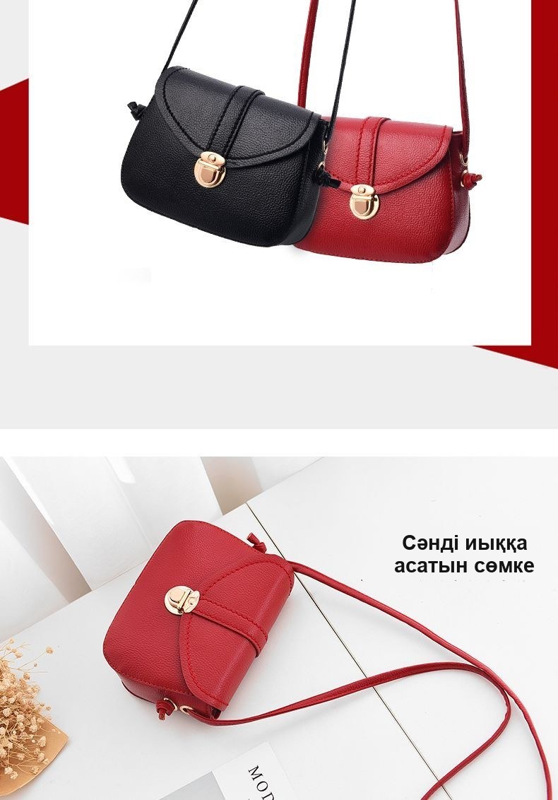Алтын түсті бекіткіші бар әйелдердің иыққа асатын клатч-сөмкесі