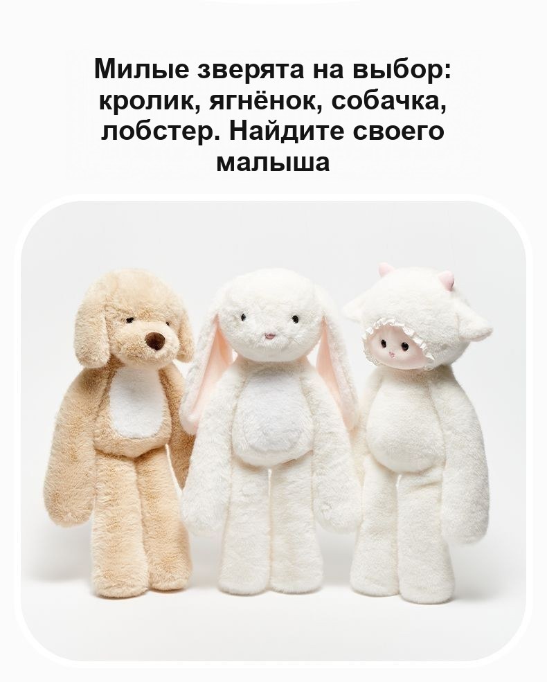 Мягкая игрушка «Лисёнок», 65 см