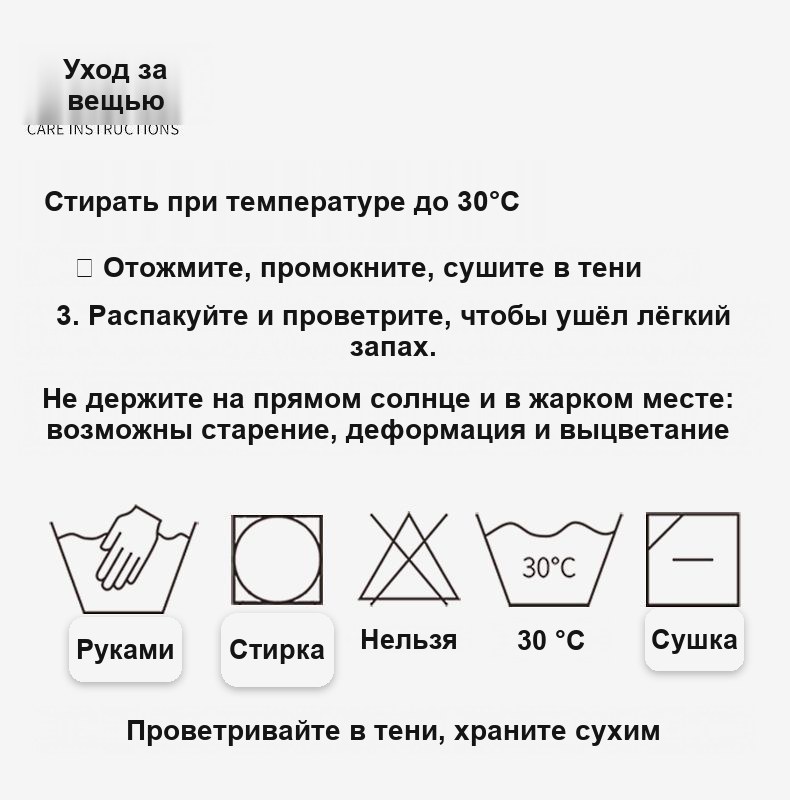 Мягкая игрушка «Лисёнок», 65 см