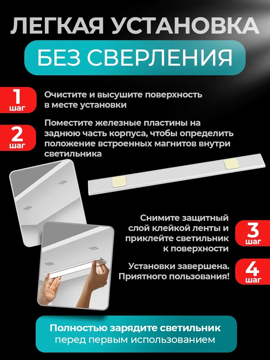 Қозғалыс датчигі бар аккумуляторлы жарықдиодты шам 60 см — фото 9