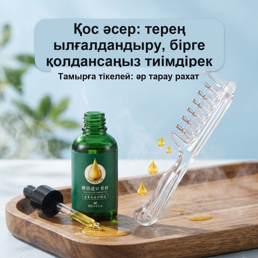 Бас терісіне май мен сарысу жағуға арналған тарақ-аппликатор — фото 7