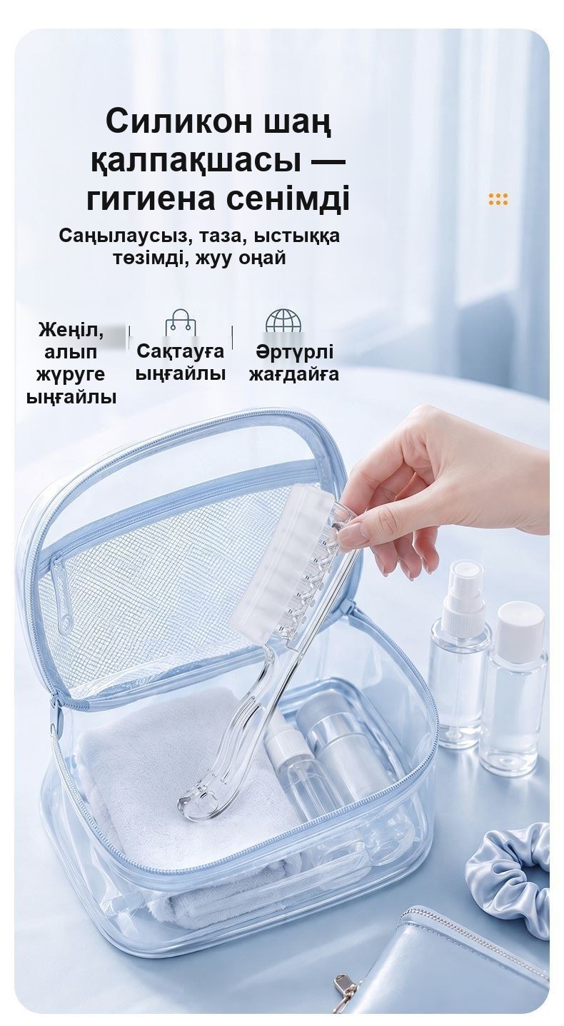 Бас терісіне май мен сарысу жағуға арналған тарақ-аппликатор