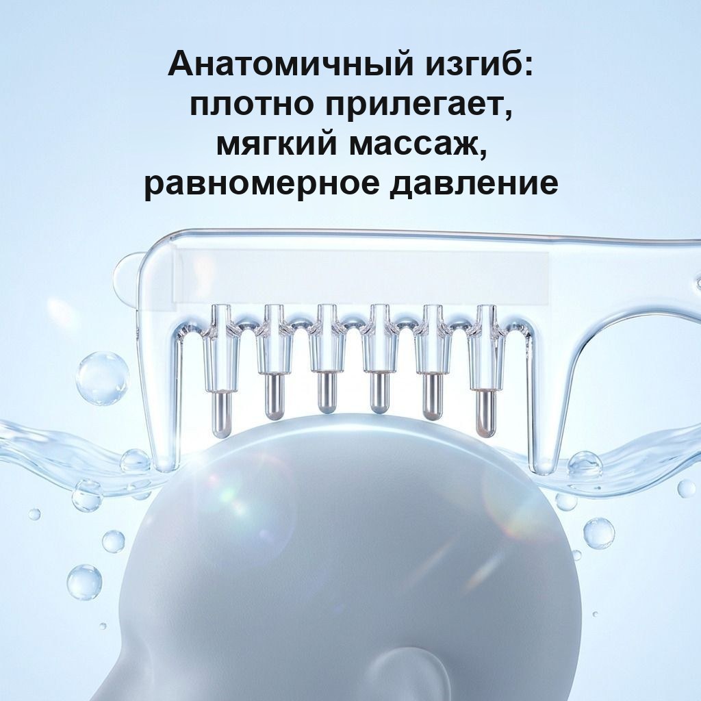 Расчёска-аппликатор для масла и сыворотки для кожи головы — фото 4
