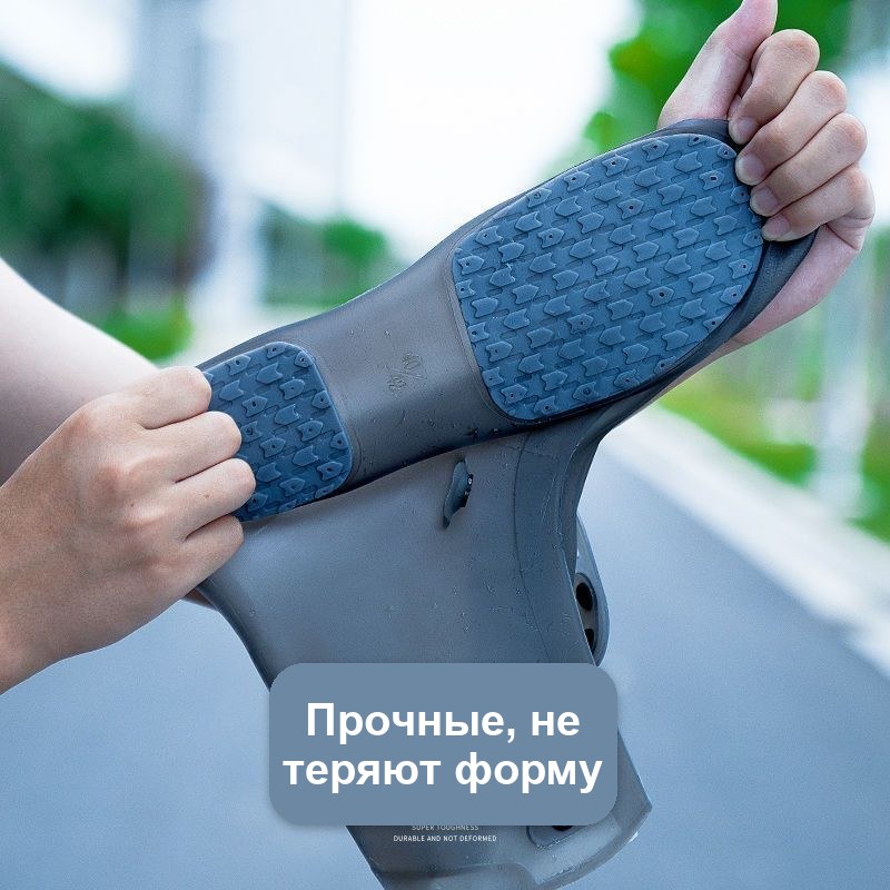 Водонепроницаемые бахилы на обувь, резиновые, высокие — фото 4