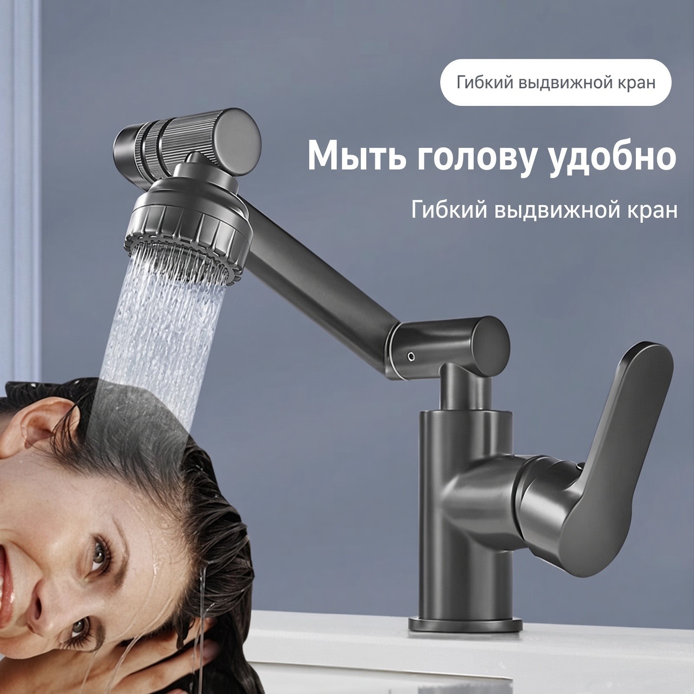 Поворотный кран-смеситель для раквины, горячая и холодная вода — фото 6