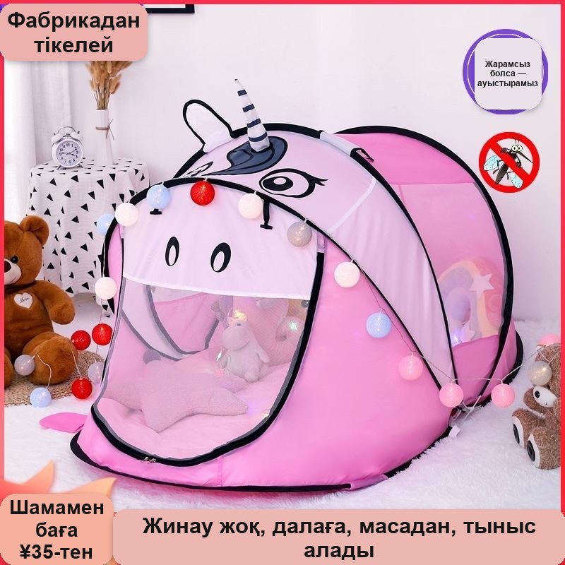 Балалар шатыры, өздігінен ашылады, сыйлыққа кілемше — фото 7