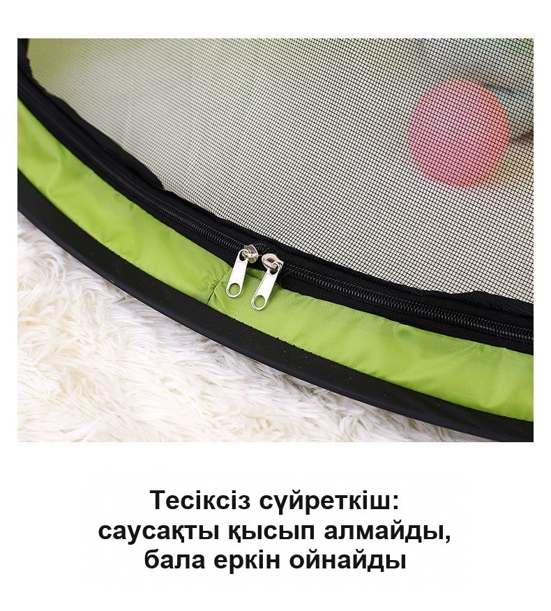 Балалар шатыры, өздігінен ашылады, сыйлыққа кілемше