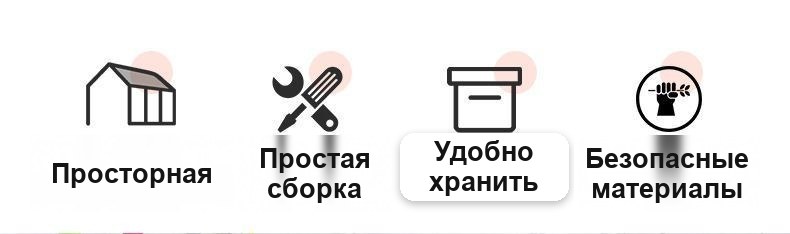 Детская палатка, раскладывается сама, в подарок коврик