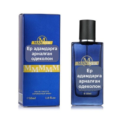 Мужской парфюм ManNer, 55 мл