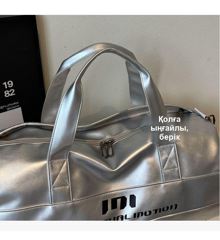Perpetual спорт жол сөмкесі, 4 түсті