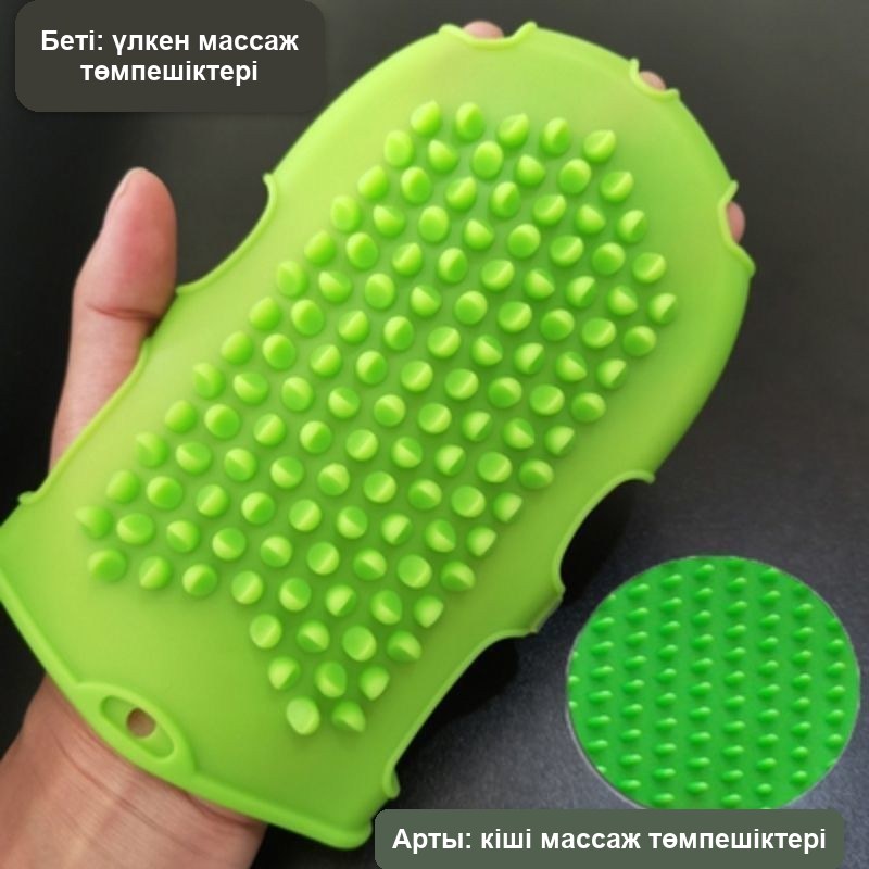 Тікенекті силикон қолғап, дене массажына және ыдыс жууға — фото 7