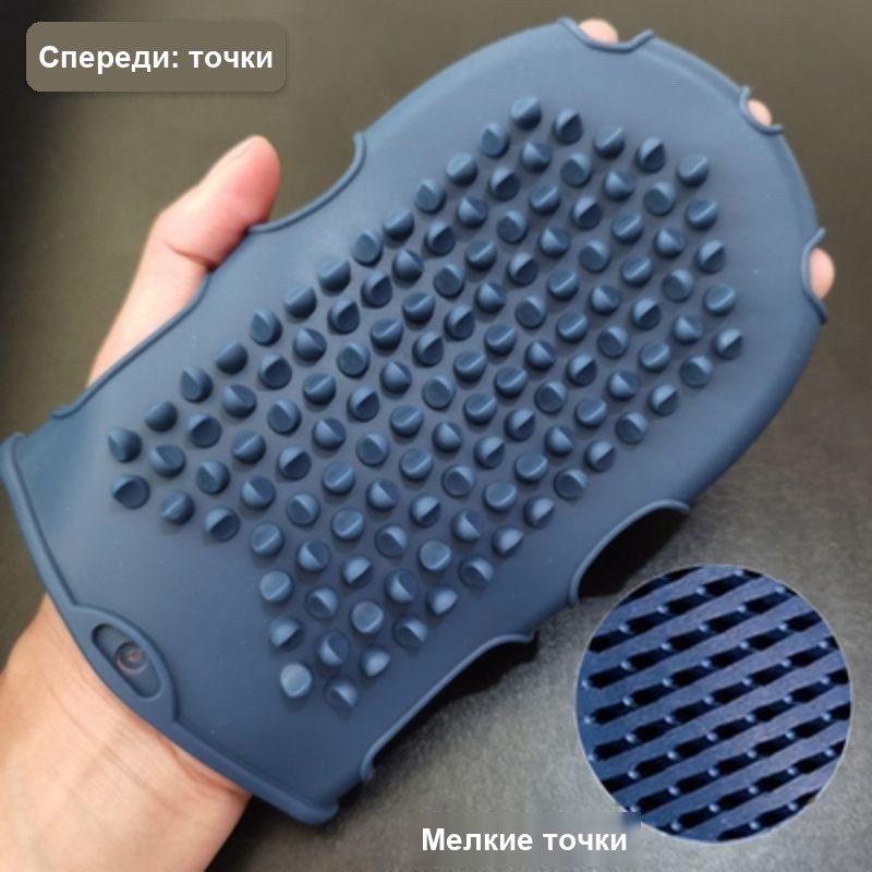 Силиконовая перчатка с шипами, массажная, для тела и мытья посуды — фото 6