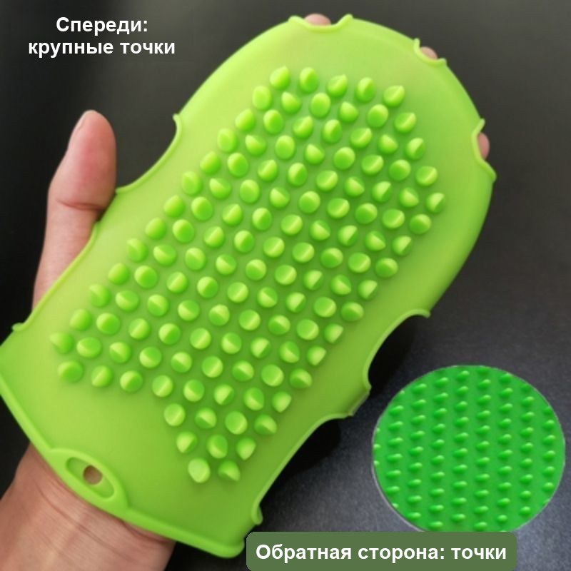 Силиконовая перчатка с шипами, массажная, для тела и мытья посуды — фото 7