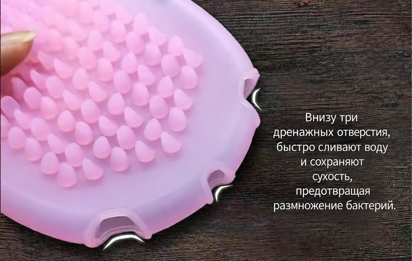 Силиконовая перчатка с шипами, массажная, для тела и мытья посуды