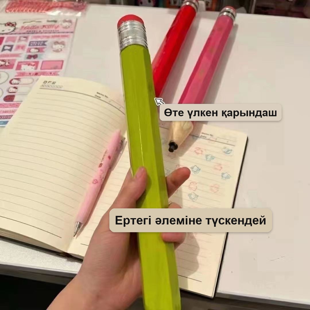 Сыйлық пен әзілге арналған 33 см үлкен ағаш қарындаш — фото 5