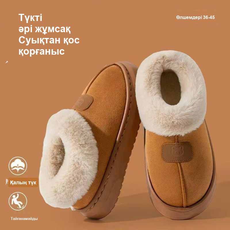 Платформалы жүнді әйелдер жылы жабық угги-тәпішкесі, 36–45 — фото 2