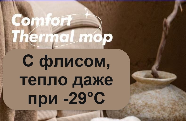 Тапочки-угги женские тёплые, закрытые, с мехом, на платформе, 36–45