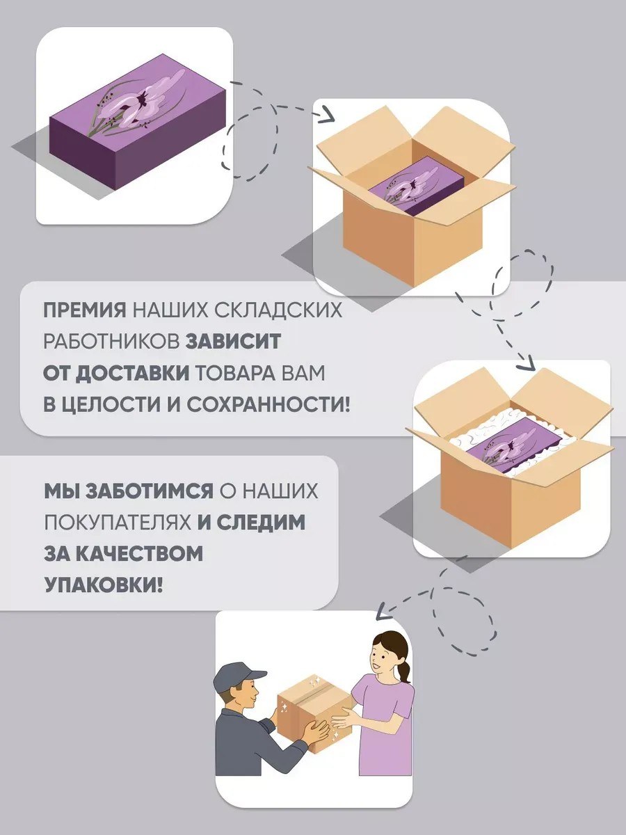 Шыны сыра кружкасы 300 мл — фото 4