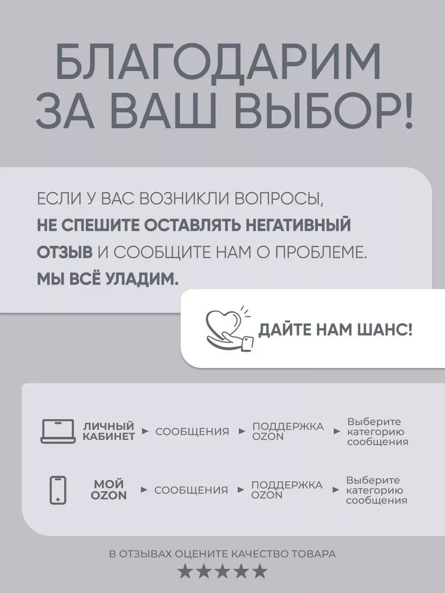 Шыны сыра кружкасы 300 мл — фото 5