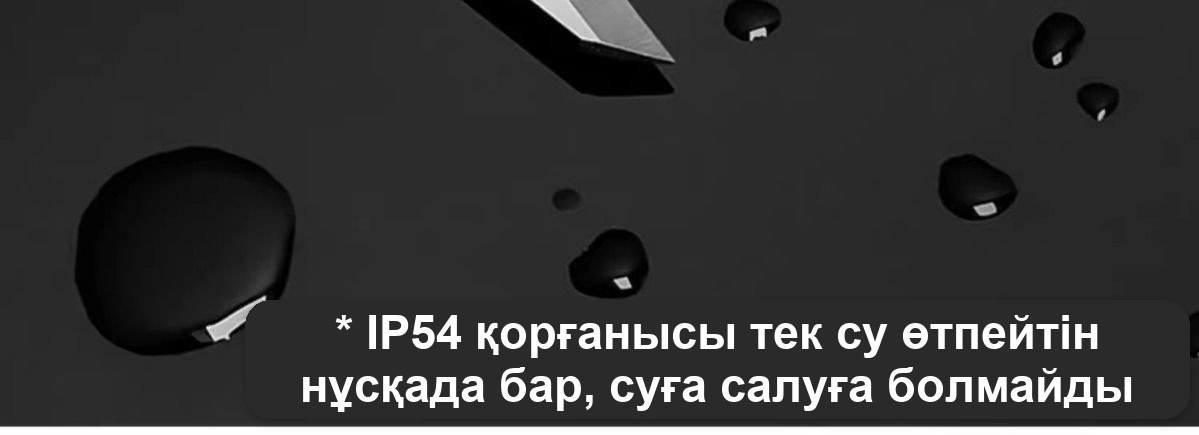 Тот баспайтын болаттан жасалған электронды штангенциркуль
