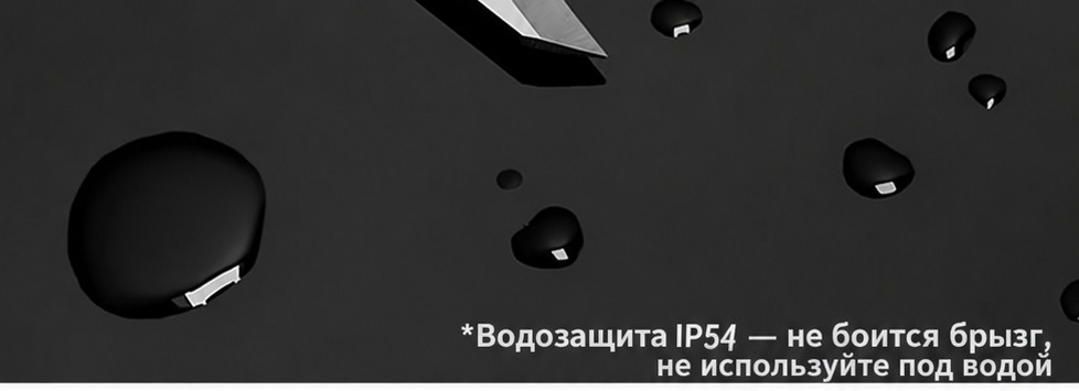 Электронный штангенциркуль из нержавеющей стали