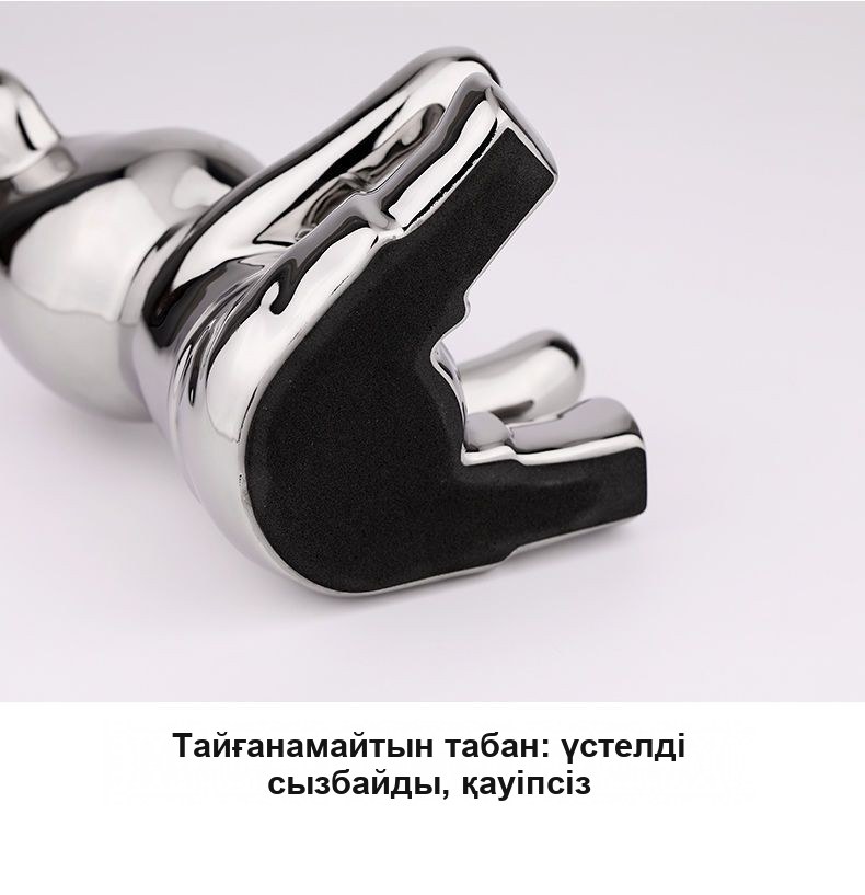 Науасы бар «Аю» кілт ұстағыш-тиын жәшік, керамика, күміс/алтын, 13,5×12×18,5 см