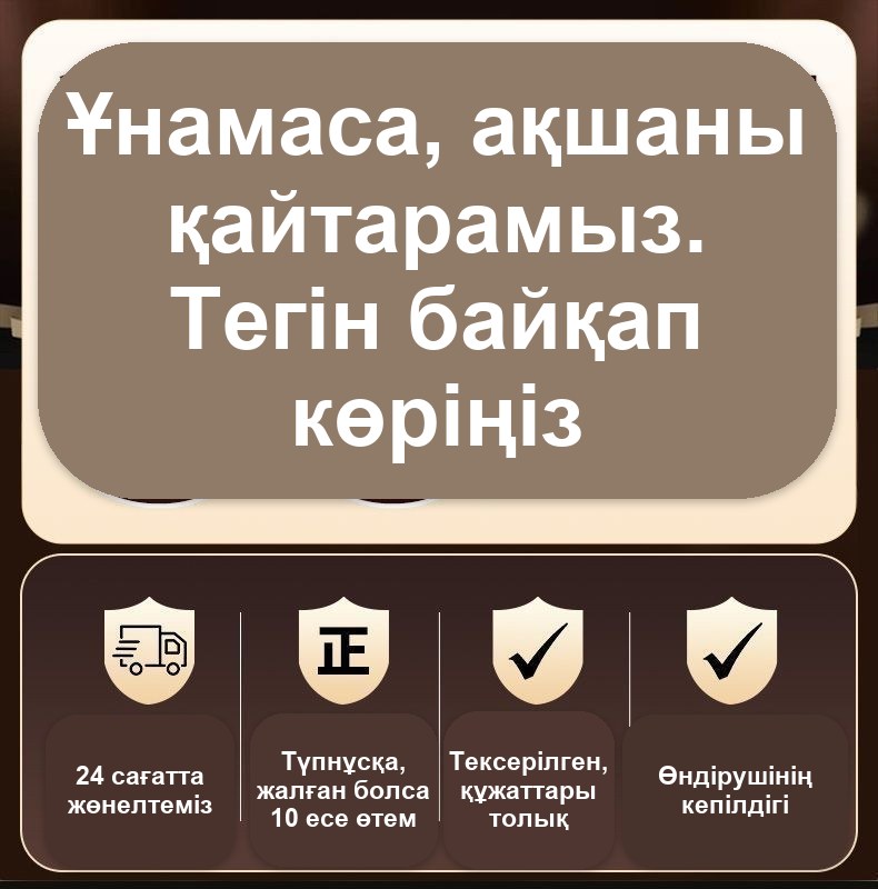Аяқ пен қолға арналған ылғалдандыратын бальзам-стик Yamalisa, 30 г