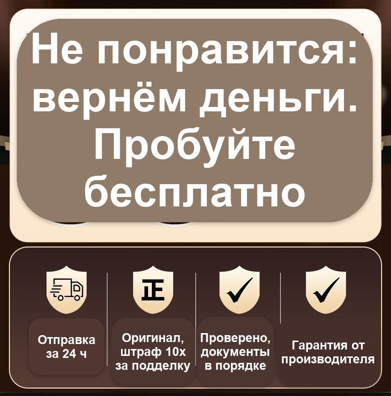 Увлажняющий бальзам-стик для ног и рук Yamalisa, 30 г