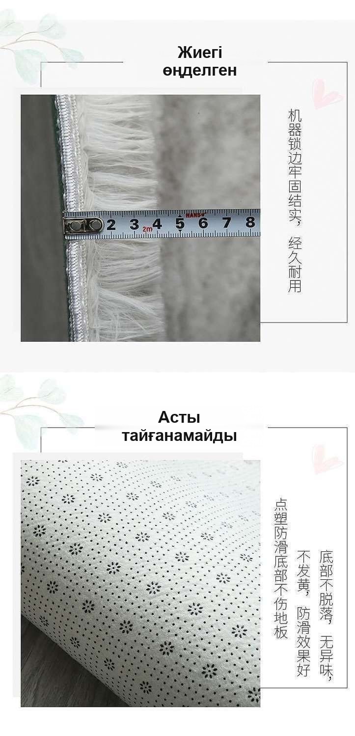 Үлпілдек жүнді кілемше, дөңгелек, 120 см