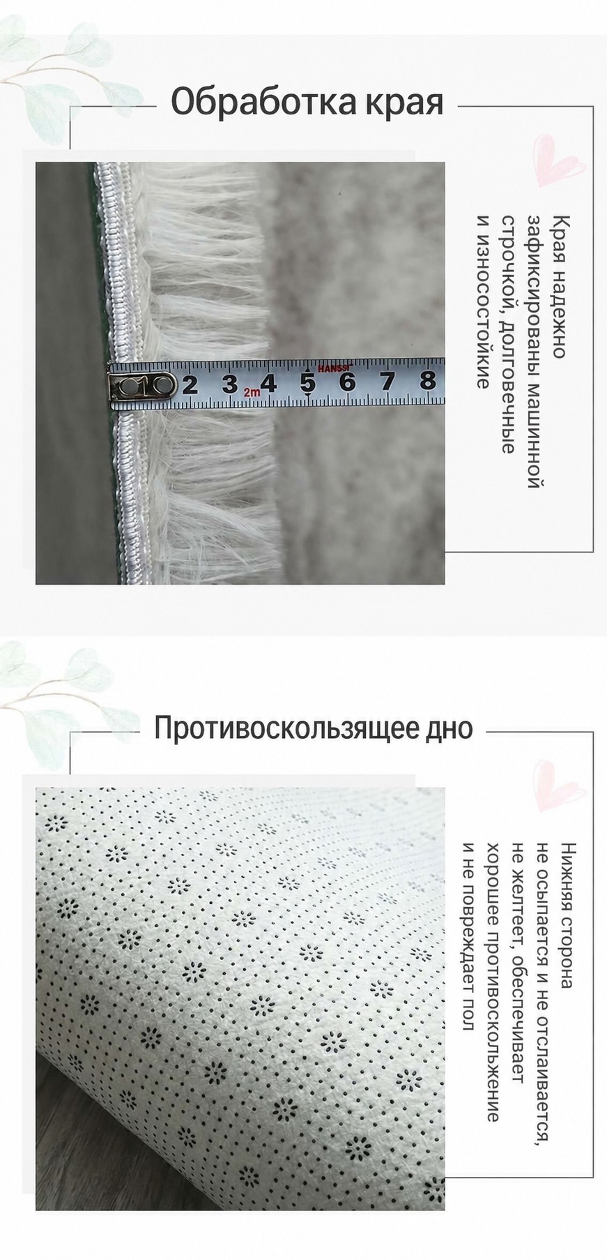 Пушистый меховой коврик, круглый, 120 см