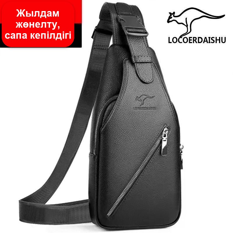 Ерлердің иыққа асатын слинг-сөмкесі, экотері, қара/қоңыр — фото 3