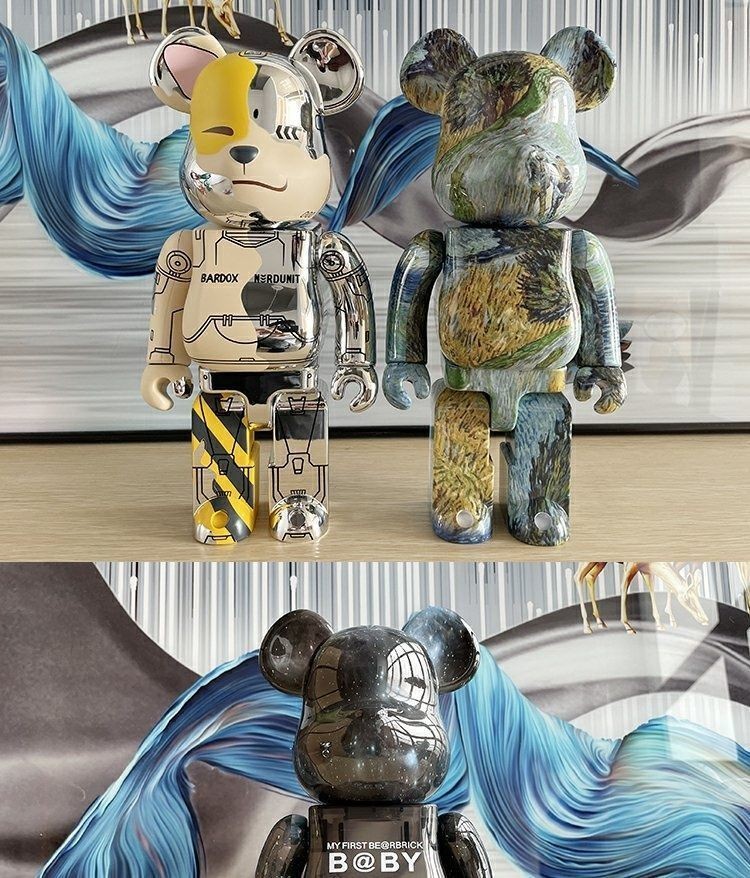 Фигурка «Мишка», 28 см