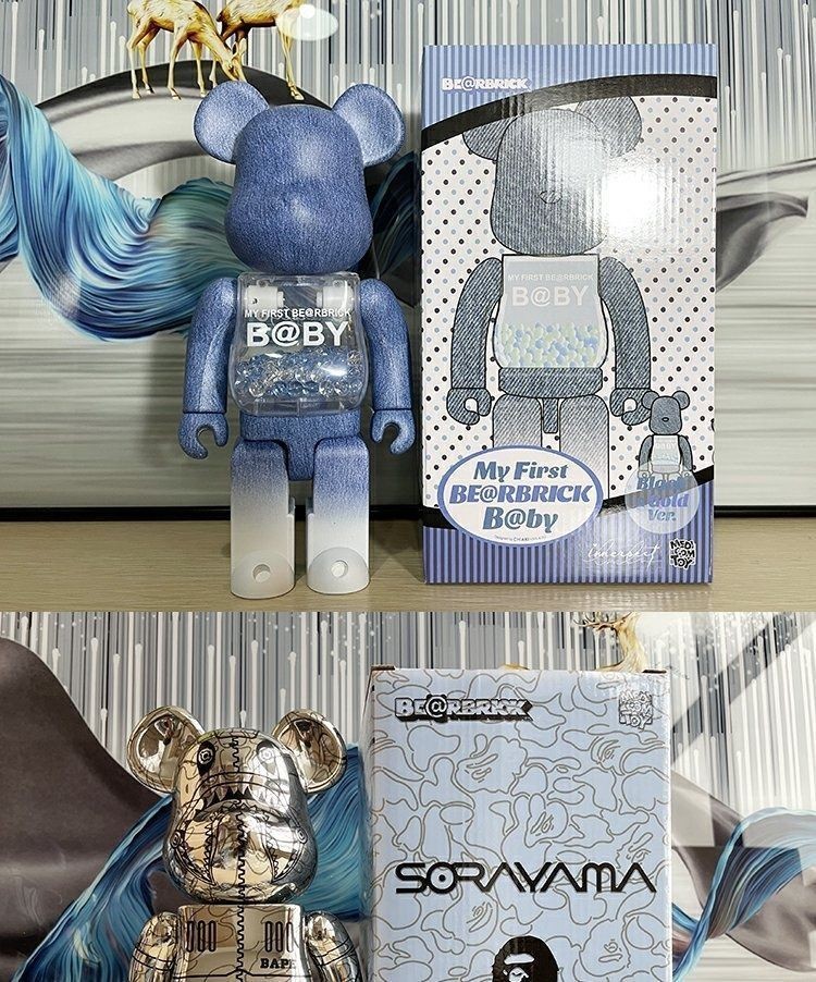 Фигурка «Мишка», 28 см