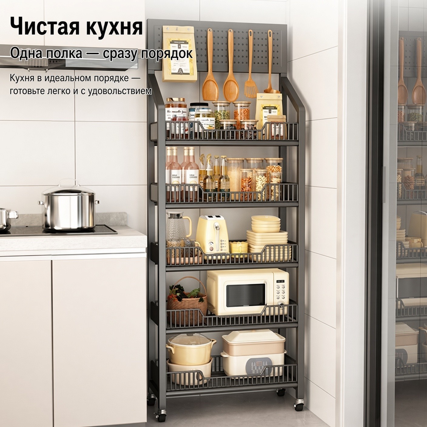 Металлический стеллаж 60×27×165 см с корзинами