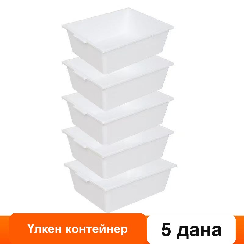 Ұсақ-түйекке арналған себеттері бар ұйымдастырғыш-сөре — фото 10