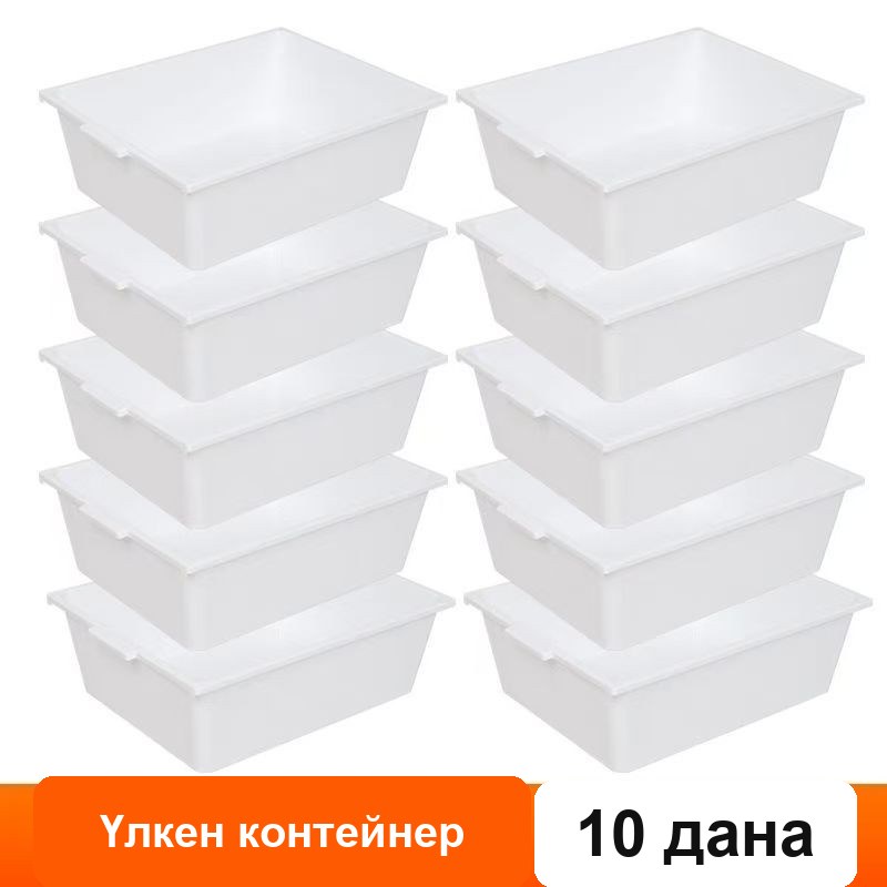 Ұсақ-түйекке арналған себеттері бар ұйымдастырғыш-сөре — фото 11