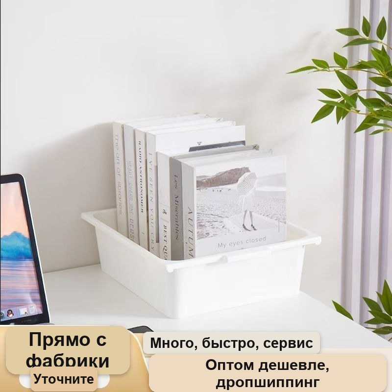 Органайзер-стеллаж с корзинами для мелочей — фото 2