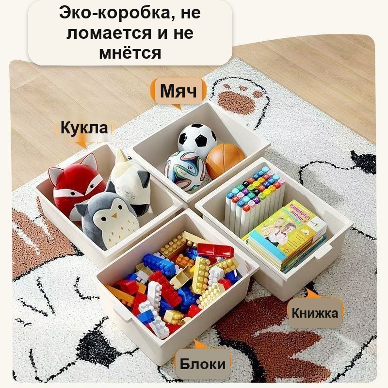 Органайзер-стеллаж с корзинами для мелочей — фото 5