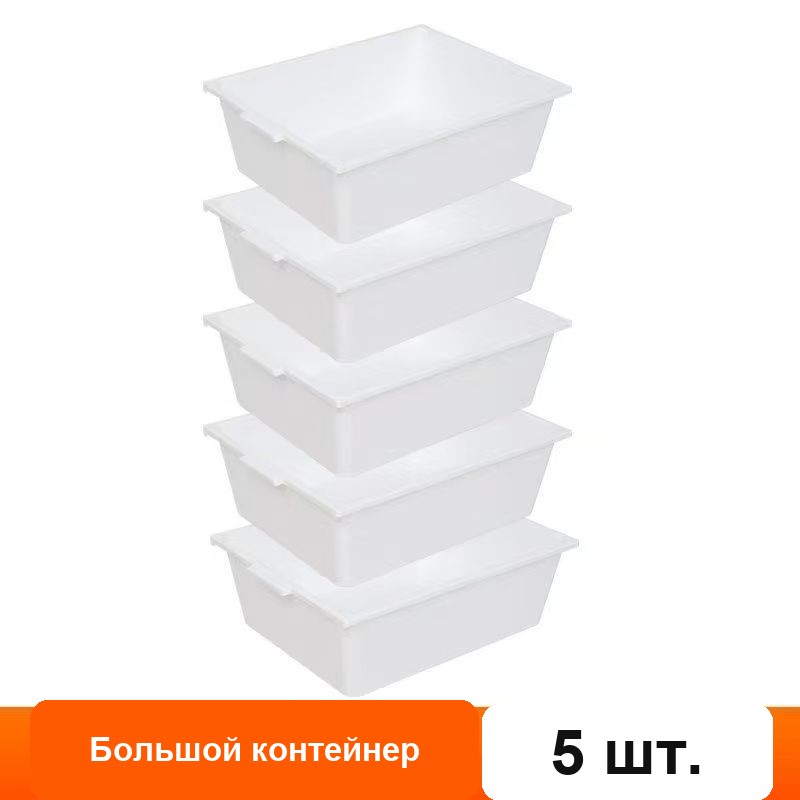 Органайзер-стеллаж с корзинами для мелочей — фото 10