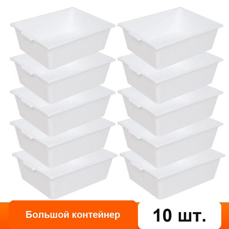 Органайзер-стеллаж с корзинами для мелочей — фото 11