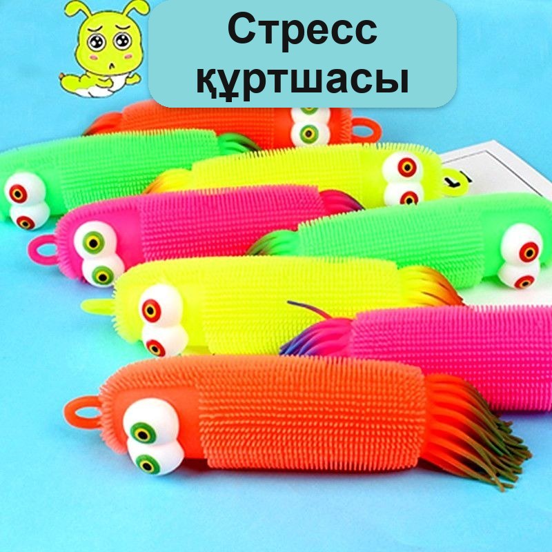Светящаяся резиновая игрушка-осьминог с пупырышками