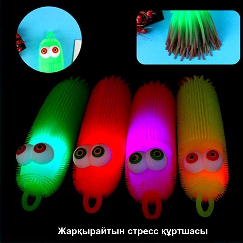 Светящаяся резиновая игрушка-осьминог с пупырышками — фото 2